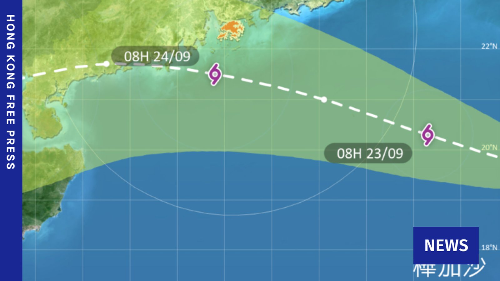 Cathay-Pacific-to-Cancel-Over-500-Flights-Ahead-of-Super-Typhoon-Ragasa-Impact-on-Hong-Kong
